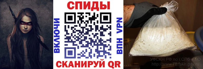 Amphetamine 97%  сколько стоит  Знаменск 