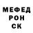 Кетамин VHQ Marechal Metal