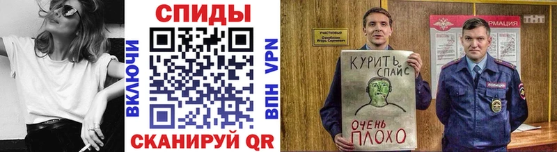 хочу   Знаменск  БУТИРАТ GHB 