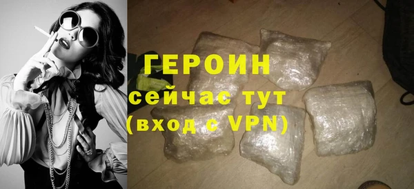 МДМА Заволжье