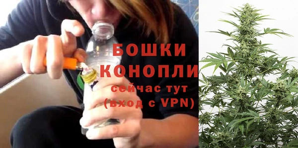МДМА Заволжье