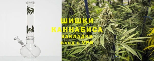 МДМА Заволжье