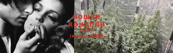 МДМА Заволжье